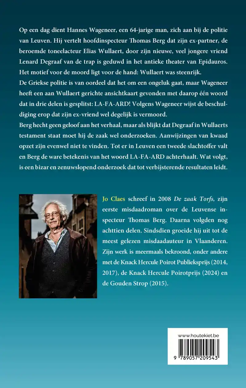 DE DROGREDEN
