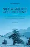 NIEUWGRIEKSE GESCHIEDENIS