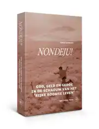 NONDEJU!