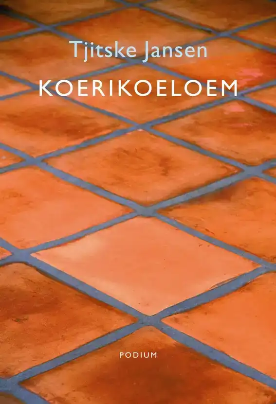 KOERIKOELOEM