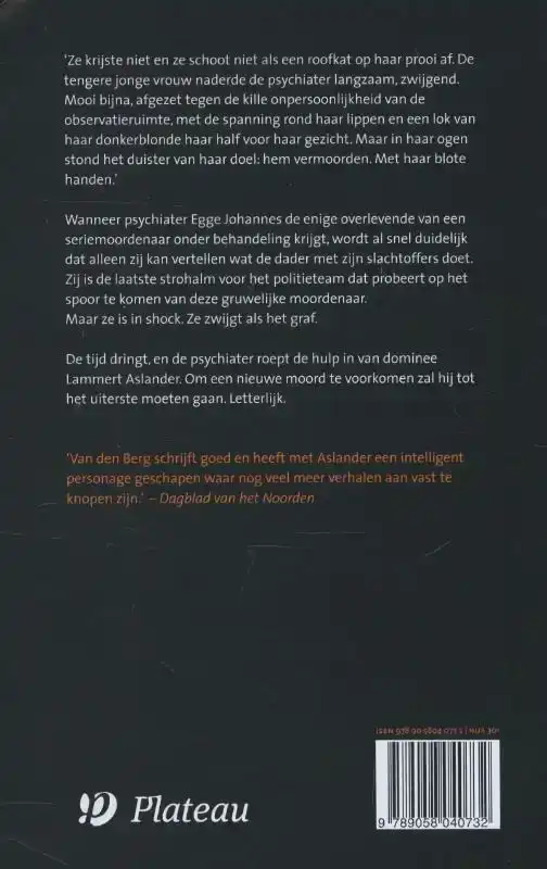 HET LAATSTE GEZICHT