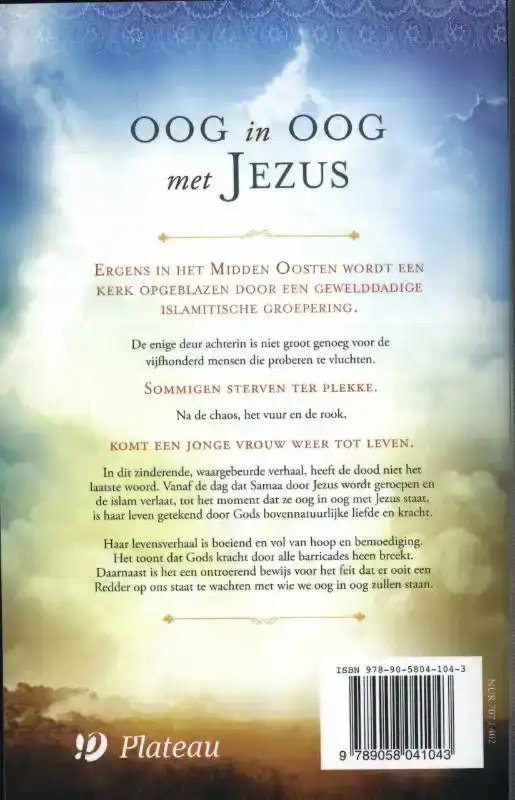 OOG IN OOG MET JEZUS