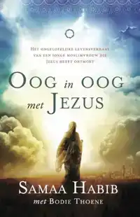 OOG IN OOG MET JEZUS