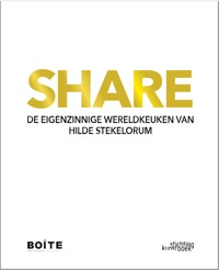 SHARE