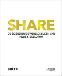 SHARE