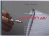HOE SCHRIJF JE DAT?