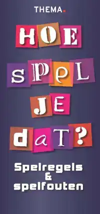 HOE SPEL JE DAT?