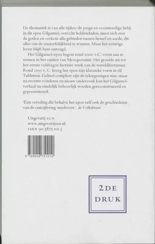 HET EPOS VAN GILGAMES