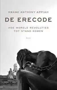 DE ERECODE