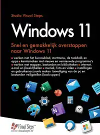WINDOWS 11