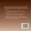 500 CHOCOLADEGERECHTEN