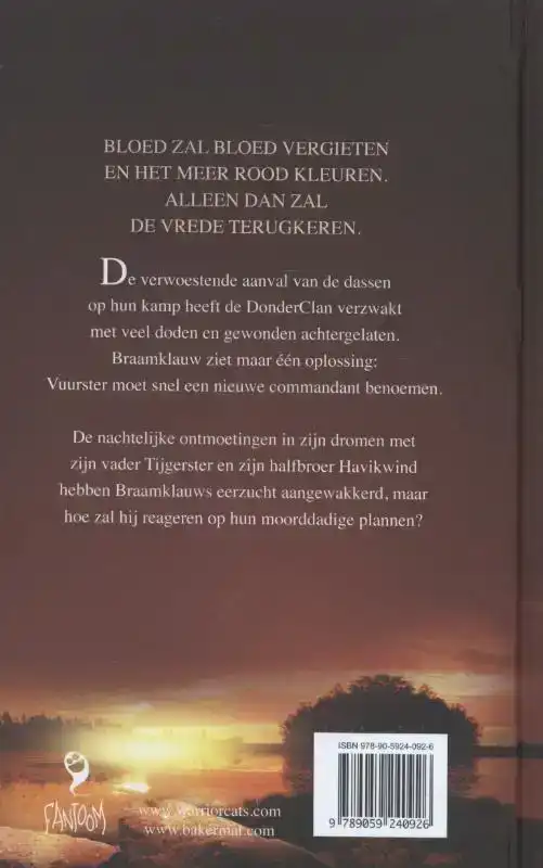 ZONSONDERGANG