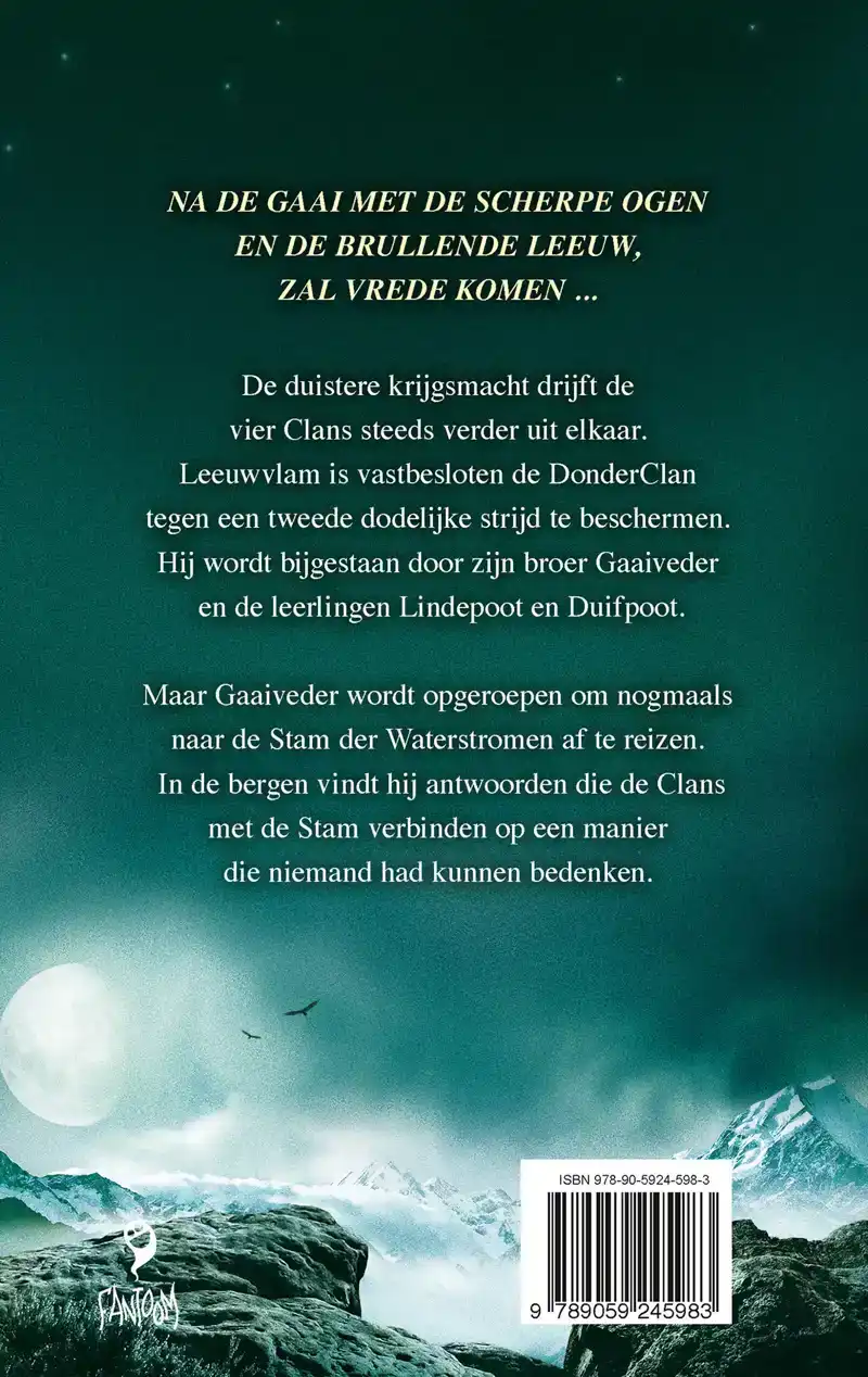 SPOOR VAN DE MAAN