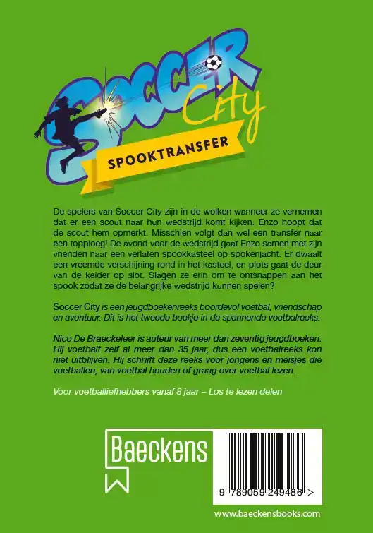 SPOOKTRANSFER