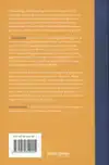 CASE STUDIES