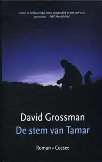 DE STEM VAN TAMAR