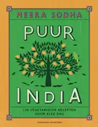 PUUR INDIA