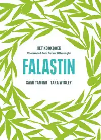 FALASTIN