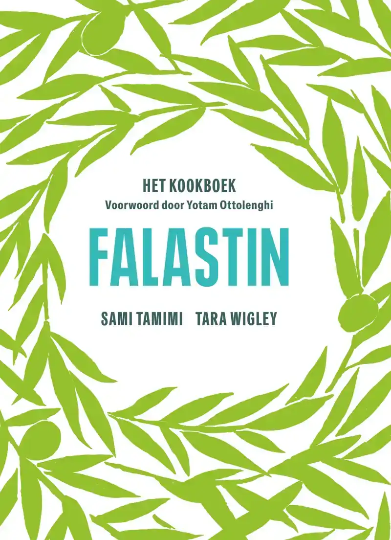 FALASTIN