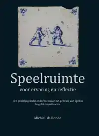 SPEELRUIMTE