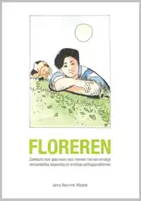 FLOREREN