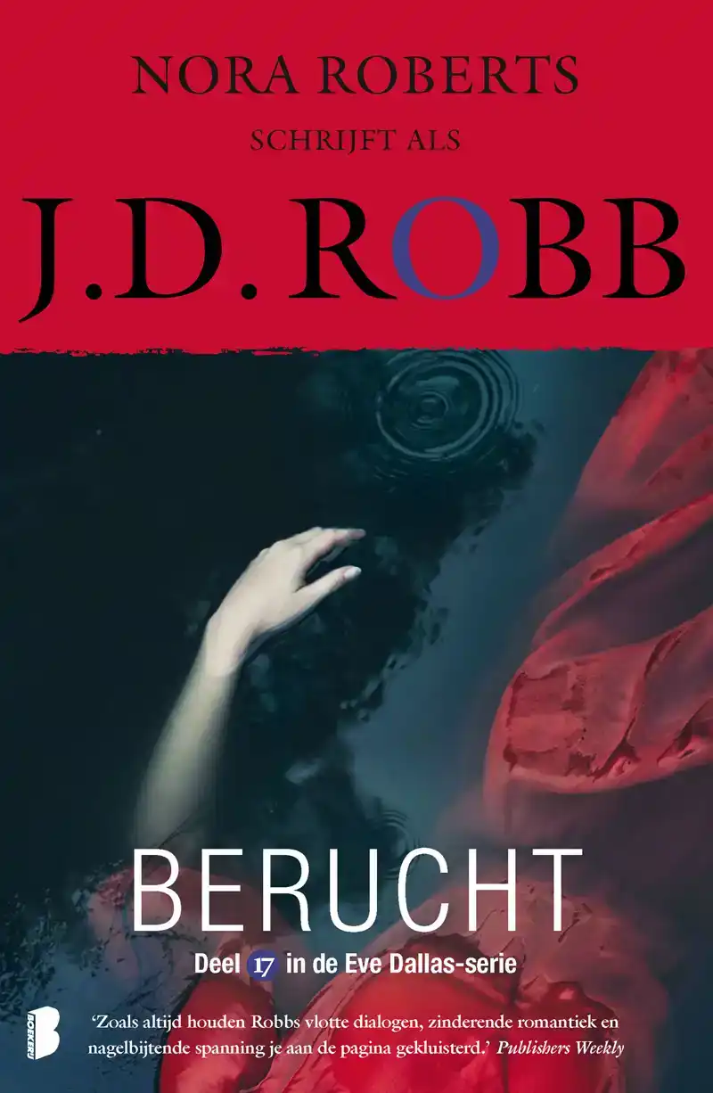 BERUCHT