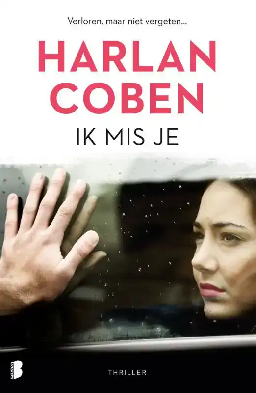 IK MIS JE