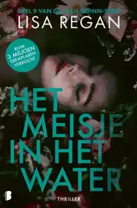 HET MEISJE IN HET WATER