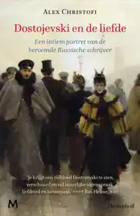 DOSTOJEVSKI EN DE LIEFDE