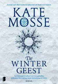 DE WINTERGEEST