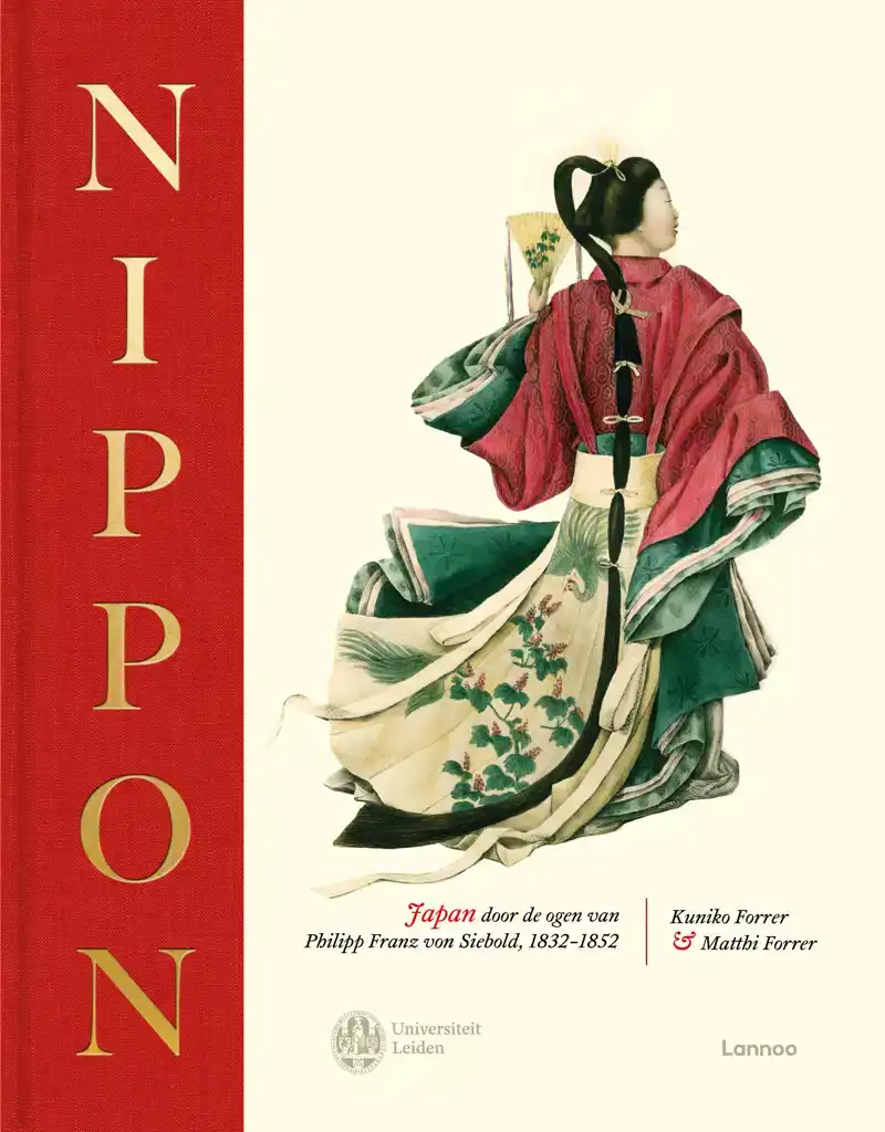 NIPPON