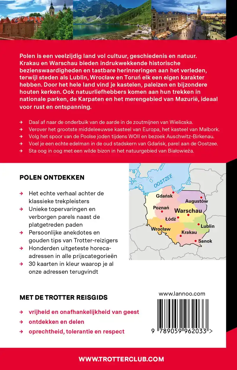 POLEN