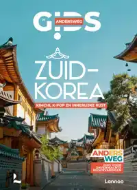 ANDERSWEG ZUID-KOREA