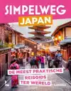 SIMPELWEG JAPAN