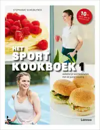 HET SPORTKOOKBOEK 1