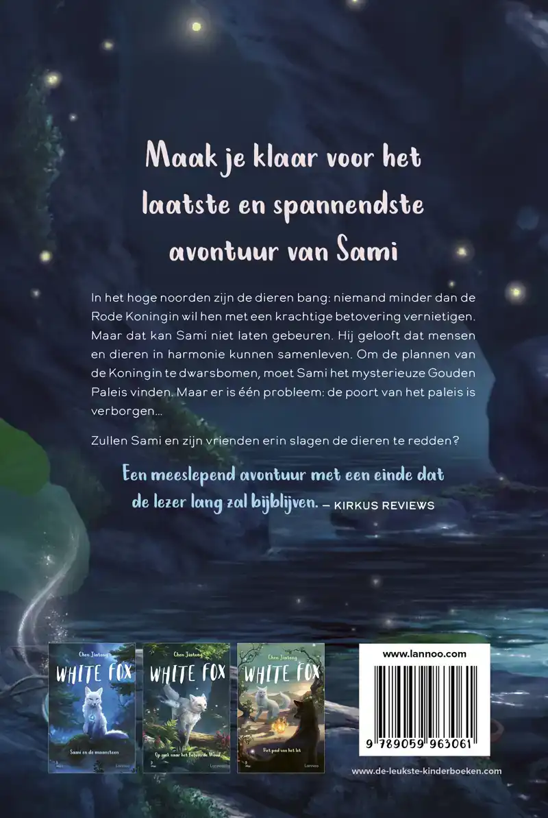 DE VERBORGEN POORT