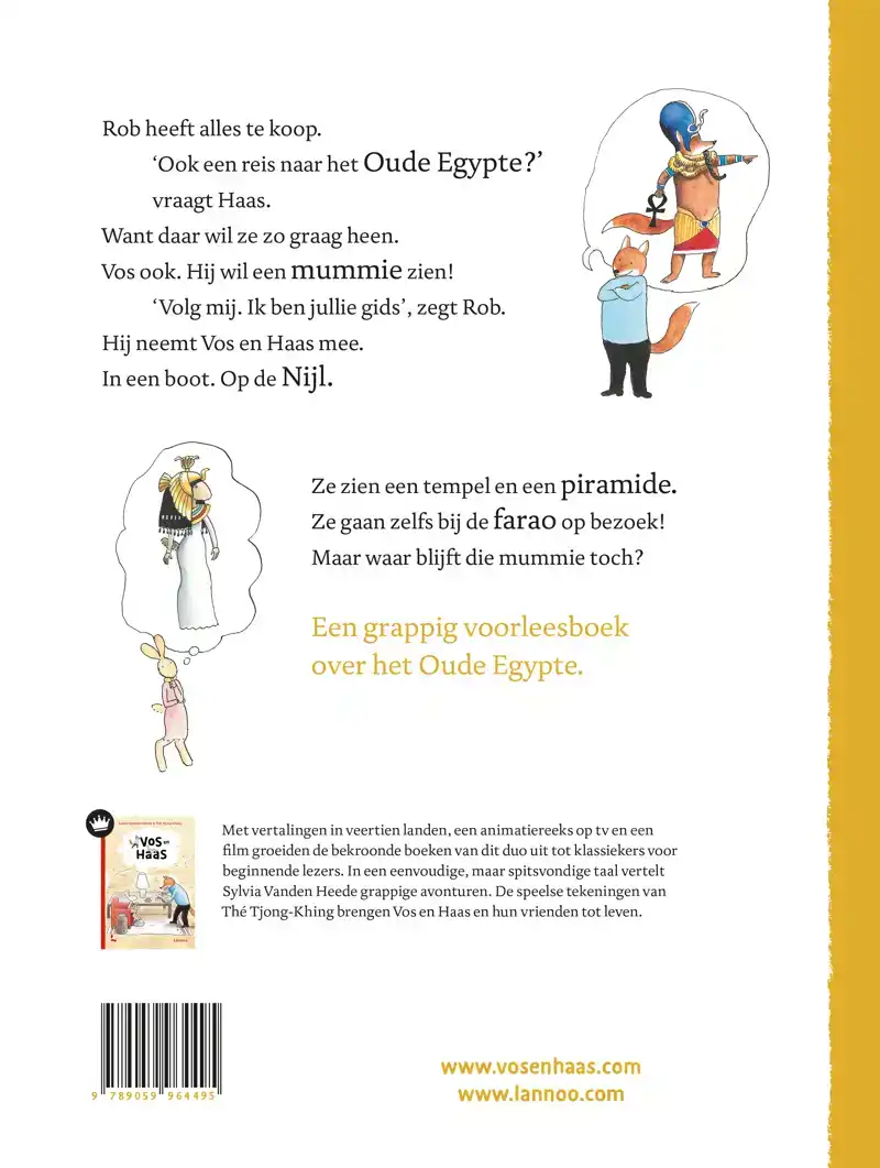 HET LAND VAN DE NIJL