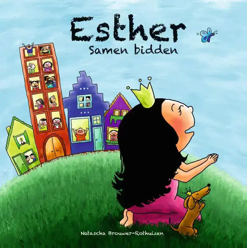 ESTHER