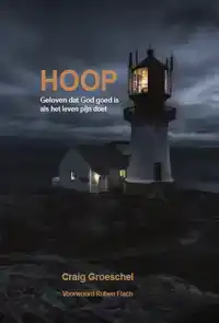 HOOP