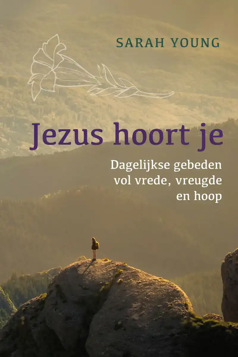 JEZUS HOORT JE