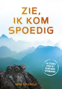 ZIE, IK KOM SPOEDIG