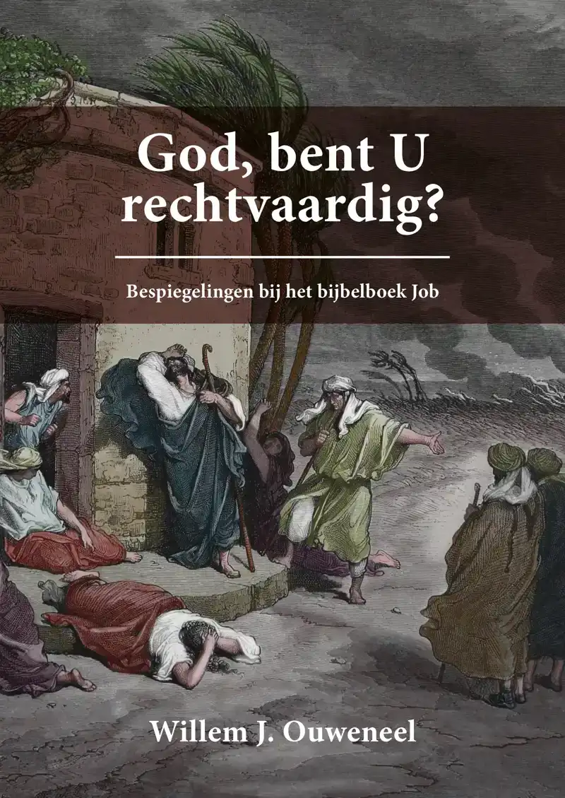 GOD, BENT U RECHTVAARDIG?