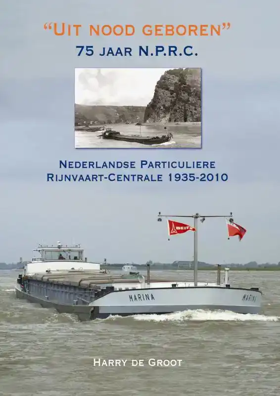 UIT NOOD GEBOREN