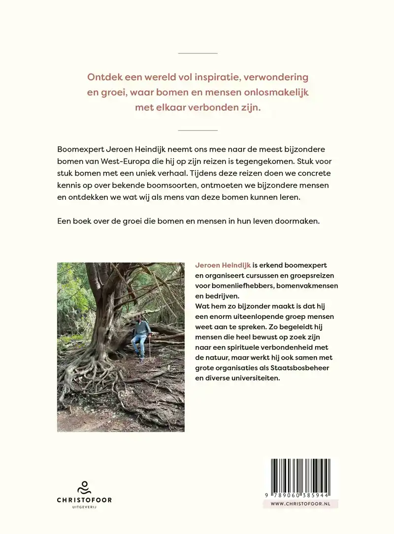 ONDER BOMEN