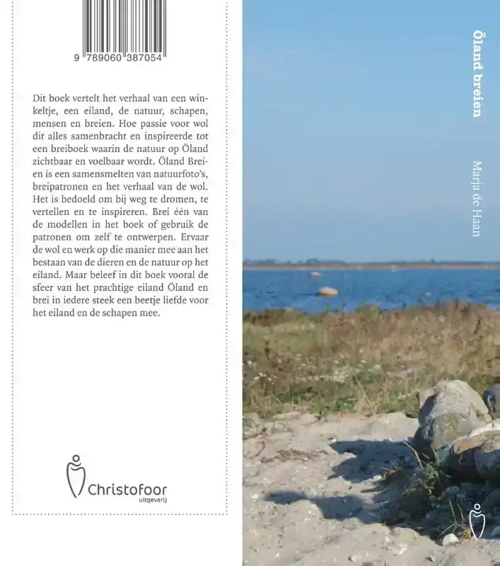 OLAND BREIEN