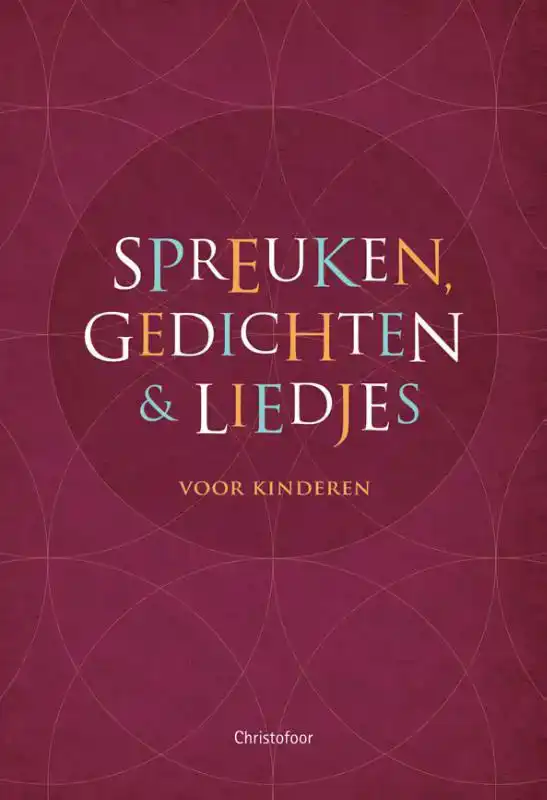 SPREUKEN, GEDICHTEN EN LIEDJES VOOR KINDEREN