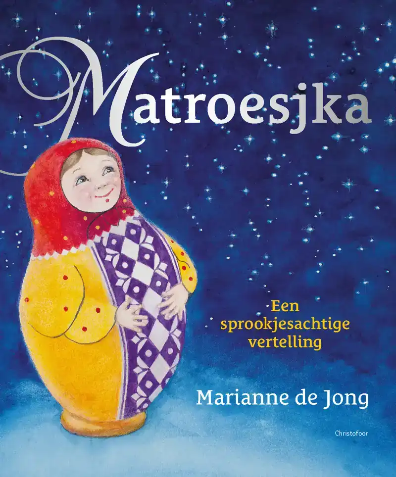 MATROESJKA