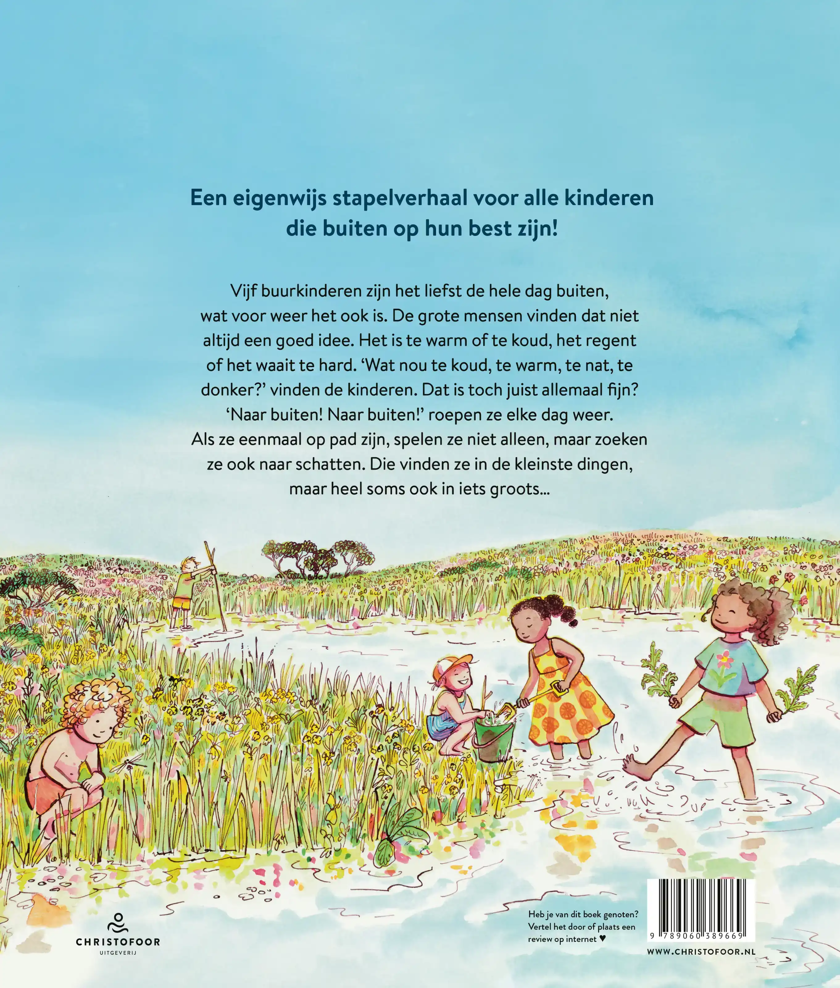 NAAR BUITEN! NAAR BUITEN!