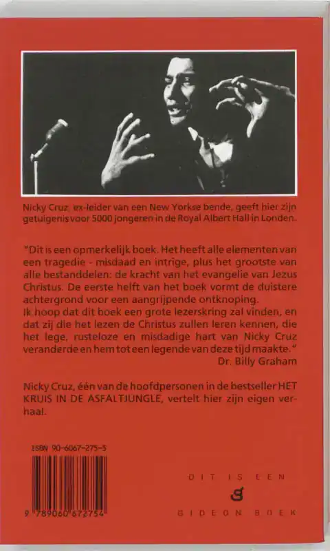IK ZAL NOOIT MEER HUILEN