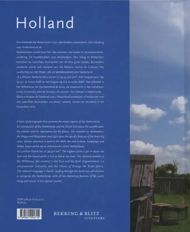 HOLLAND NEDERLANDS - ENGELS